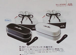 日單來料加工全出口品牌日用品，一站式零售與批發服務