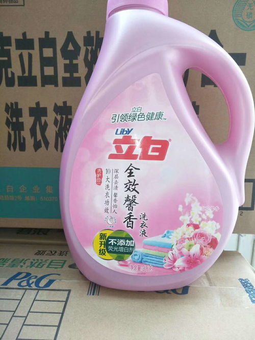 呂梁藍月亮洗衣液批發 優質洗護用品廠家直銷，打造低價洗衣液貨源新渠道