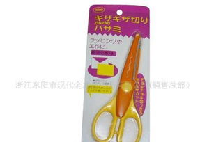 多款剪刀，各司其職——詳解日常生活中的六類剪刀及其銷售