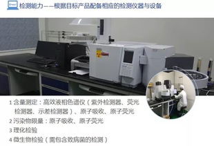 沒(méi)有工廠，銷售企業(yè)如何辦理保健食品備案？——日用家電零售企業(yè)的另類合規(guī)路徑