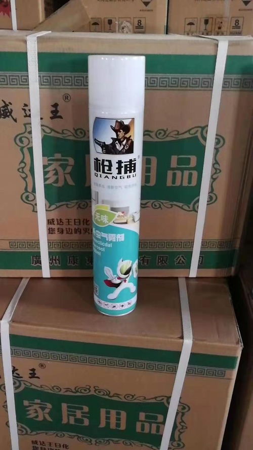 運城噴霧殺蟲劑在線咨詢之聊城江威海鹽科技的應用與日常消費品類分析