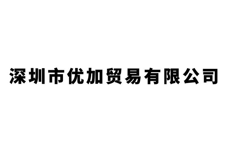 多元零售趨勢下的品類管理與消費洞察