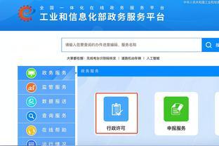 工信部強化電信市場監(jiān)管，依法注銷211家企業(yè)跨地區(qū)增值電信業(yè)務(wù)