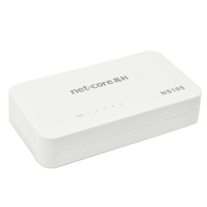 NETCORE磊科NS105 專為出租屋、小區寬帶與工廠網絡設計的5口百兆交換機